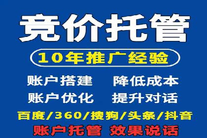 案例分析：信息流广告投放实现业绩翻倍